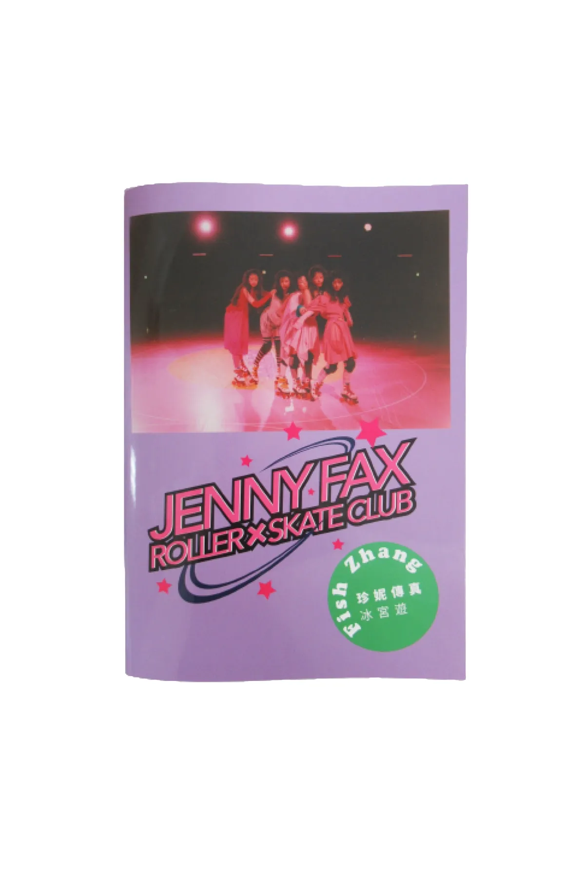 JENNYFAX ROLLER×SKATE CLUB / ZINE